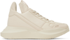 Rick Owens Geth Runner Grain Leather Sneakers In White