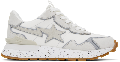 Bape White Road Sta Express #1 Sneakers