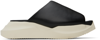 Rick Owens Chunky Sole Slip-on Leather Sandals In 91 Black/milkmilk/mi