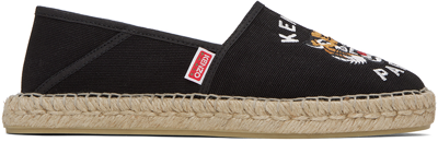 KENZO BLACK KENZO PARIS EMBROIDERED ESPADRILLES