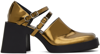 Justine Clenquet Brown Jennie Mary-jane Heels In Brown