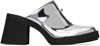 JUSTINE CLENQUET SILVER RAYA MULES