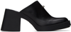 Justine Clenquet Raya Ball Block Heel Faux Leather Mule In Black