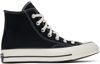 Converse Chuck 70 Sneakers In Black/black/egret