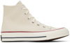 Converse Logo Casual Sports Shoes In Parchment/garnet/egr