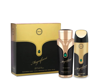 ARMAF ARMAF LADIES MAGNIFICENT GIFT SET FRAGRANCES 6294015135886