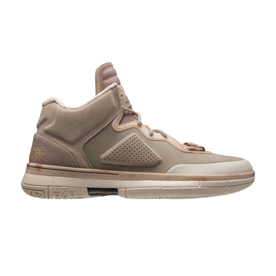 Pre-owned Li-ning Way Of Wade 1 'this Is My House' In Brown