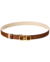 Ferragamo Reversible And Adjustable Squared Gancini Belt In Brown