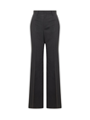 DSQUARED2 DSQUARED2 PLEATED TAILORED TROUSERS