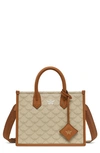 Mcm Lauretos Coated Canvas Tote In Oatmeal