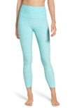 Beyond Yoga High Waist Capris In Blue Glow Heather