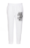 Dsquared2 Ski Fit Icon Stamps Joggers In Bianco