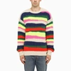 Dsquared2 Striped Crew Neck Jumper In Multicolor