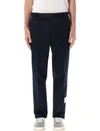 Thom Browne Tailored Straight Pants With Classic Waistband And Subtle Logo Detail In Navy