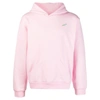 Coperni Logo-print Jersey Hoodie In Pink