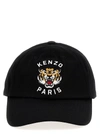 KENZO LOGO CAP HATS BLACK