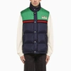 GUCCI GUCCI MIDNIGHT BLUE AND GREEN PADDED WAISTCOAT MEN