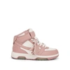 Off-white Off White Woman Sneakers Out Of Office In Pelle Bicolor