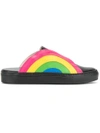 MINNA PARIKKA rainbow slip on sneakers,OZB12192738