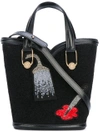 OLYMPIA LE-TAN Mini Beatrix tote bag,PF17BMBE00212003409