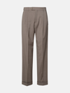 SPORTMAX BEIGE VIRGIN WOOL TROUSERS