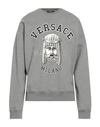 Versace Mask Print Cotton Crewneck Sweatshirt In Grey