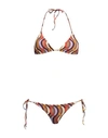 Siyu Woman Bikini Light Brown Size 8 Polyamide, Elastane In Beige