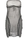 Isa Boulder Crochet Knit Dress In Static
