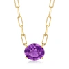 ROSS-SIMONS AMETHYST PAPER CLIP LINK NECKLACE IN 18KT GOLD OVER STERLING