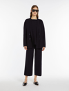 MAX MARA CROPPED VISCOSE TROUSERS