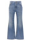 Chloé Chloe Wide Leg Denim Jeans Women In Blue