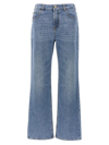 Chloé Foggy High-rise Jeans With Monogram-charm In Blue
