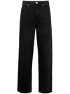 Isabel Marant Étoile Isabel Marant Etoile Joanny Denim Pants In Faded Black