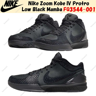 Pre-owned Nike Zoom Kobe Iv Protro Low Black Mamba Fq3544-001 Us Men's 4-14