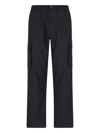 Marni Straight Trousers Elastic Waistband Side Cargo In Black  