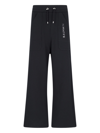 BALMAIN LOGO TRACK PANTS