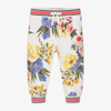DOLCE & GABBANA BABY GIRLS WHITE FLORAL DG JOGGERS