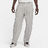 Nike Men's  Sportswear Tech Fleece Reimagined Loose Fit Open Hem Sweatpants In Grey