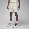 Jordan Men's  Sport Dri-fit Mesh Shorts In White