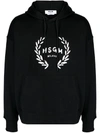 Msgm Sweatshirt  Herren Farbe Schwarz In Black