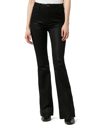 Joe's Jeans Hi Honey Curvy Bootcut Coated Jeans In Grey