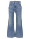 Chloé Chloe Wide Leg Denim Jeans Women