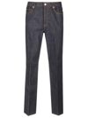 Ferragamo Man Five Pocket Trouser In Blue