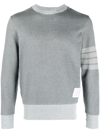 Thom Browne Donegal Pullover Aus Einer Gerippten Baumwoll-seidenmischung In Grey
