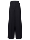 MAX MARA MAX MARA HIGH WAISTED STRAIGHT