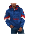 Starter Royal Philadelphia 76ers Force Play Satin Hoodie Half-zip Jacket In Royal