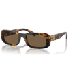 Miu Miu Womens Brown Mu 08zs Rectangle-frame Acetate Sunglasses In Honey Havana