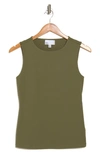 NORDSTROM RACK NORDSTROM RACK SCULPTED TANK TOP