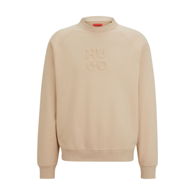 Hugo Stacked-logo-embossed Sweatshirt In French Terry Cotton In Light Beige