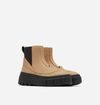 Sorel Caribou Boot In Multi